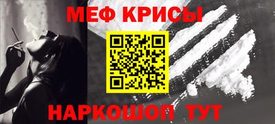 СК Чебоксары
