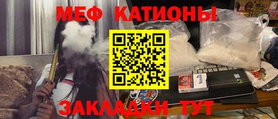 гашиш Чапаевск