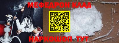 гашиш Чапаевск