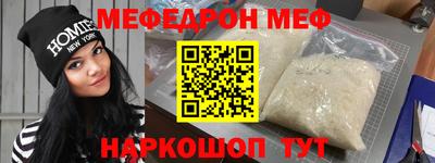 гашиш Чапаевск
