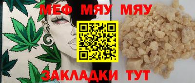 гашиш Чапаевск