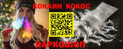 СК Чебоксары