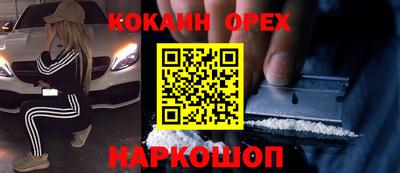 СК Чебоксары
