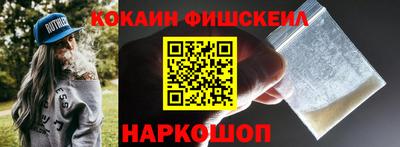 трава Чебаркуль