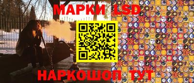 СК Чебоксары