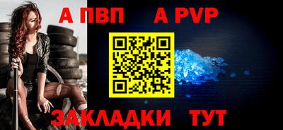 СК Чебоксары