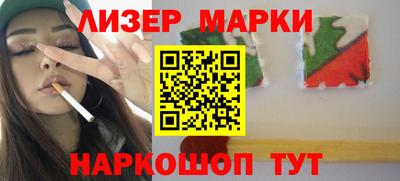 гашиш Чапаевск