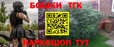 трава Чебаркуль
