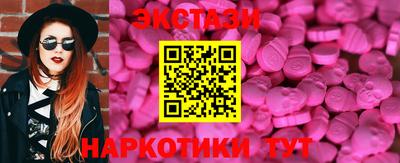 гашиш Чапаевск