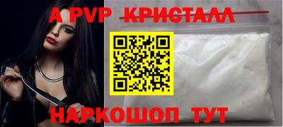 гашиш Чапаевск
