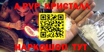 СК Чебоксары