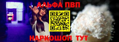 гашиш Чапаевск