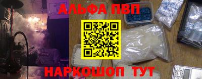 СК Чебоксары
