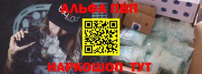 СК Чебоксары