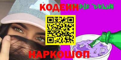 СК Чебоксары