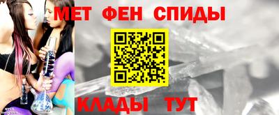 гашиш Чапаевск