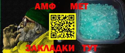 СК Чебоксары