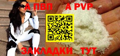 СК Чебоксары