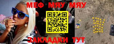 гашиш Чапаевск